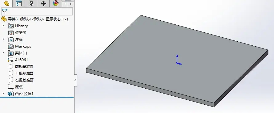 solidworks鼠标中键设置